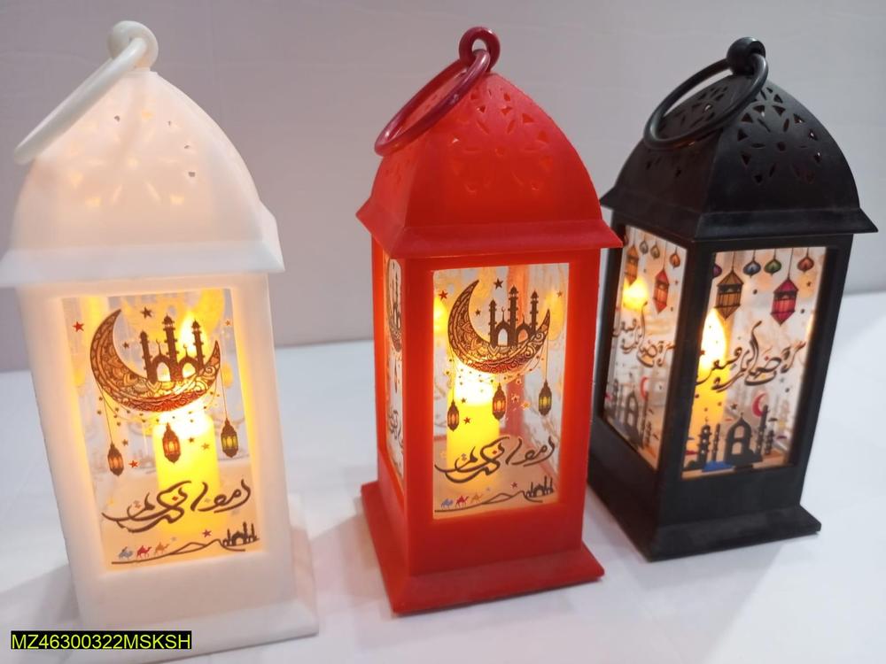 Ramadan Decoration Lamp