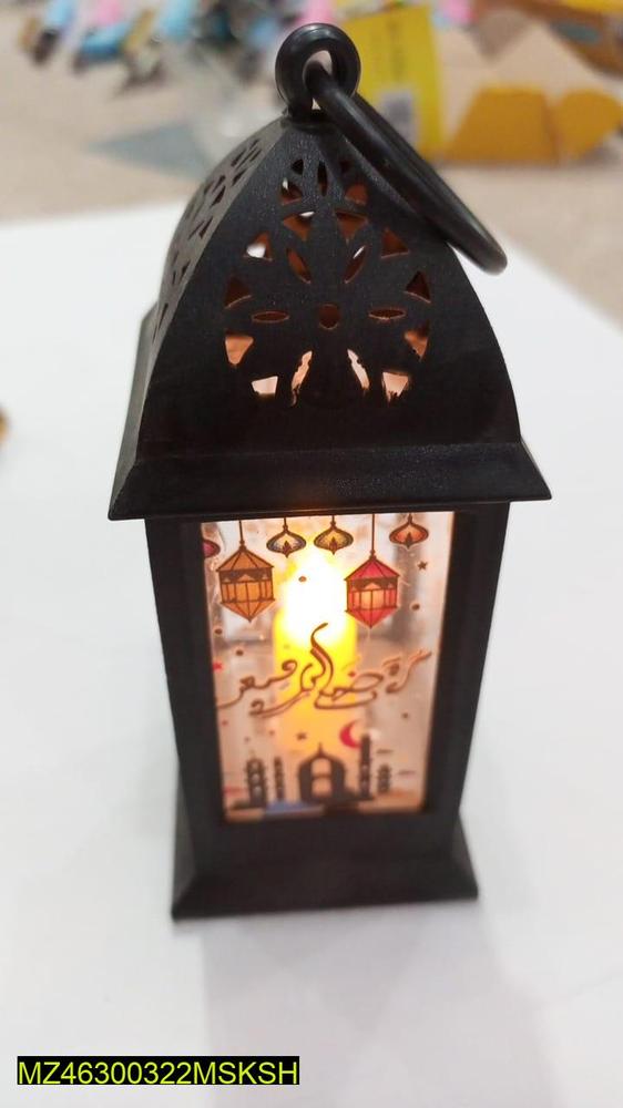Ramadan Decoration Lamp
