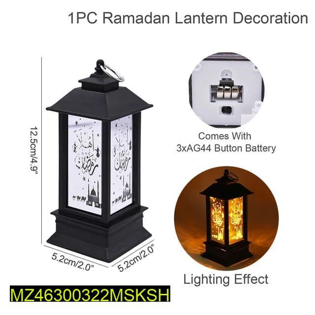Ramadan Decoration Lamp