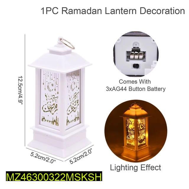 Ramadan Decoration Lamp
