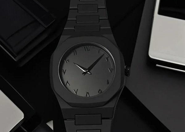 Arabic Black Aura Men's Watch With Box